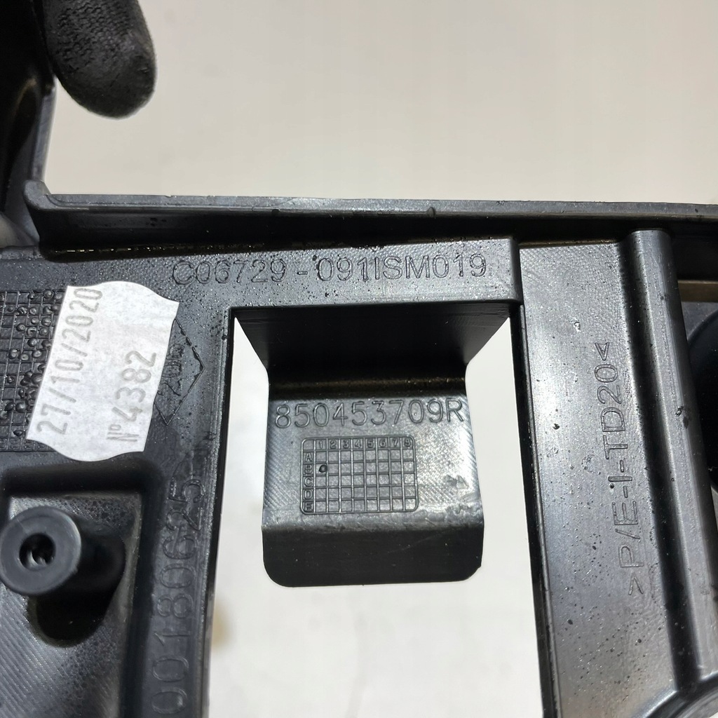 фото №6, Renault talisman kombi лівий напрямна задня 850453709r