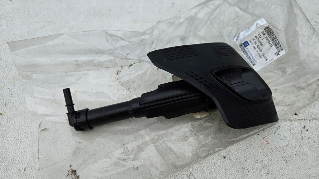 фото №1, Opel оригінальний номер 20848433 омивач лампи фара