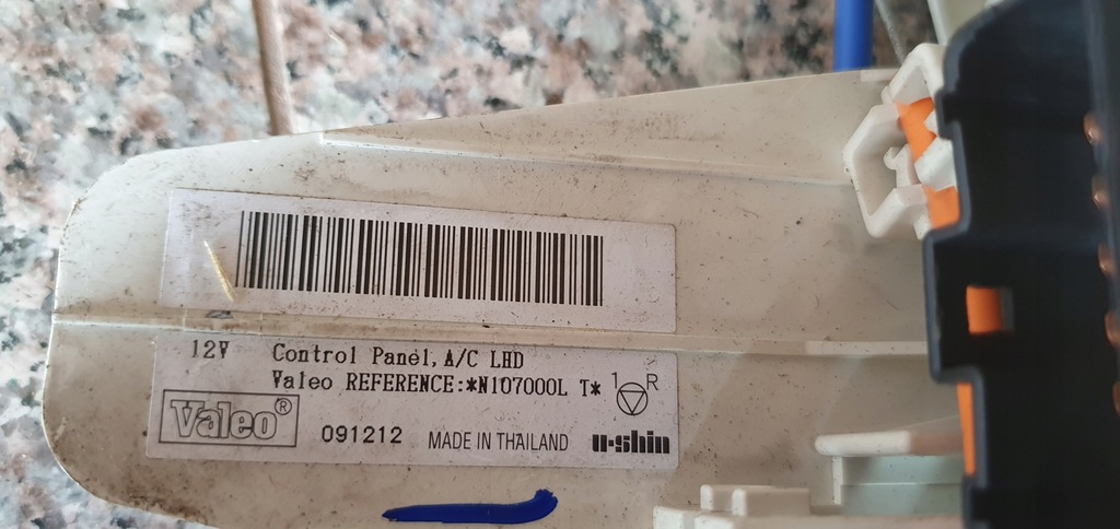 фото №6, Nissan note панель кондиціонера обдув