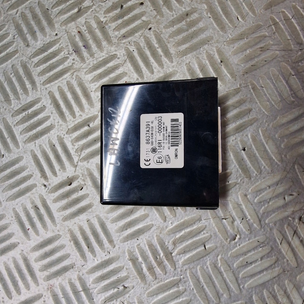 фото №1, Модуль блок керування mitsubishi lancer viii x evo