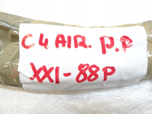 фото №6, Citroen c4 aircross правая прокладка дверь передних