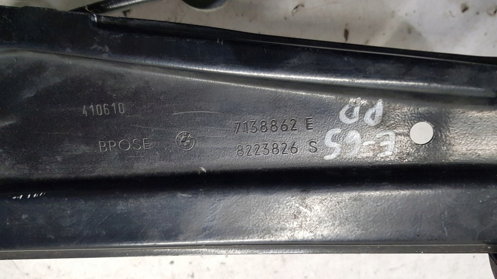 Купити Механізм скло правий перед bmw e65