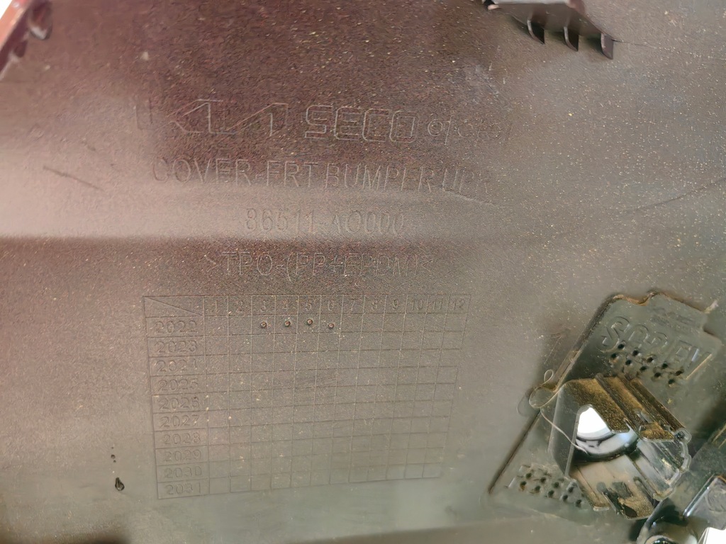 фото №14, Kia niro ii ev - бампер перед polecam