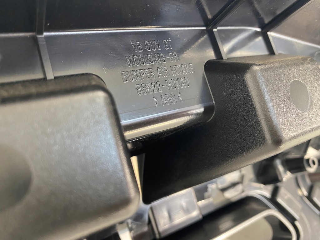 фото №7, Впуск повітря повітропровід решітка радіатора kia stonic gt line eu