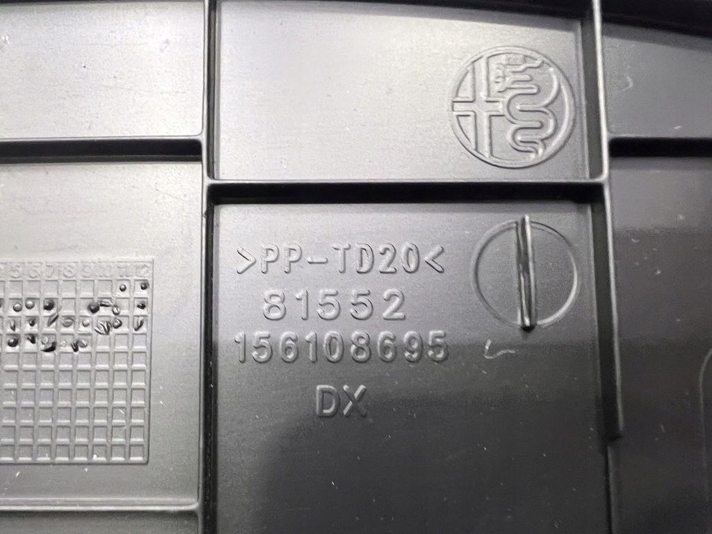 фото №2, Защита заглушка alfa romeo stelvio quadrifoglio qv 156108695