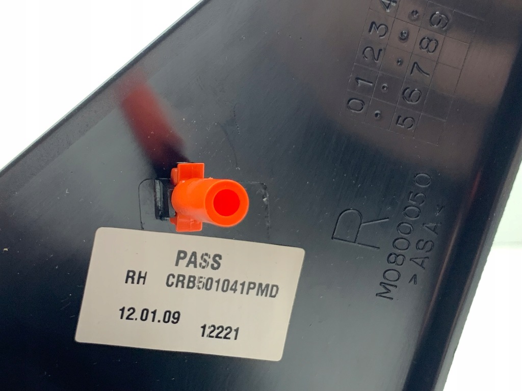 фото №10, Land rover freelander i зеркало правое 5pin nowe