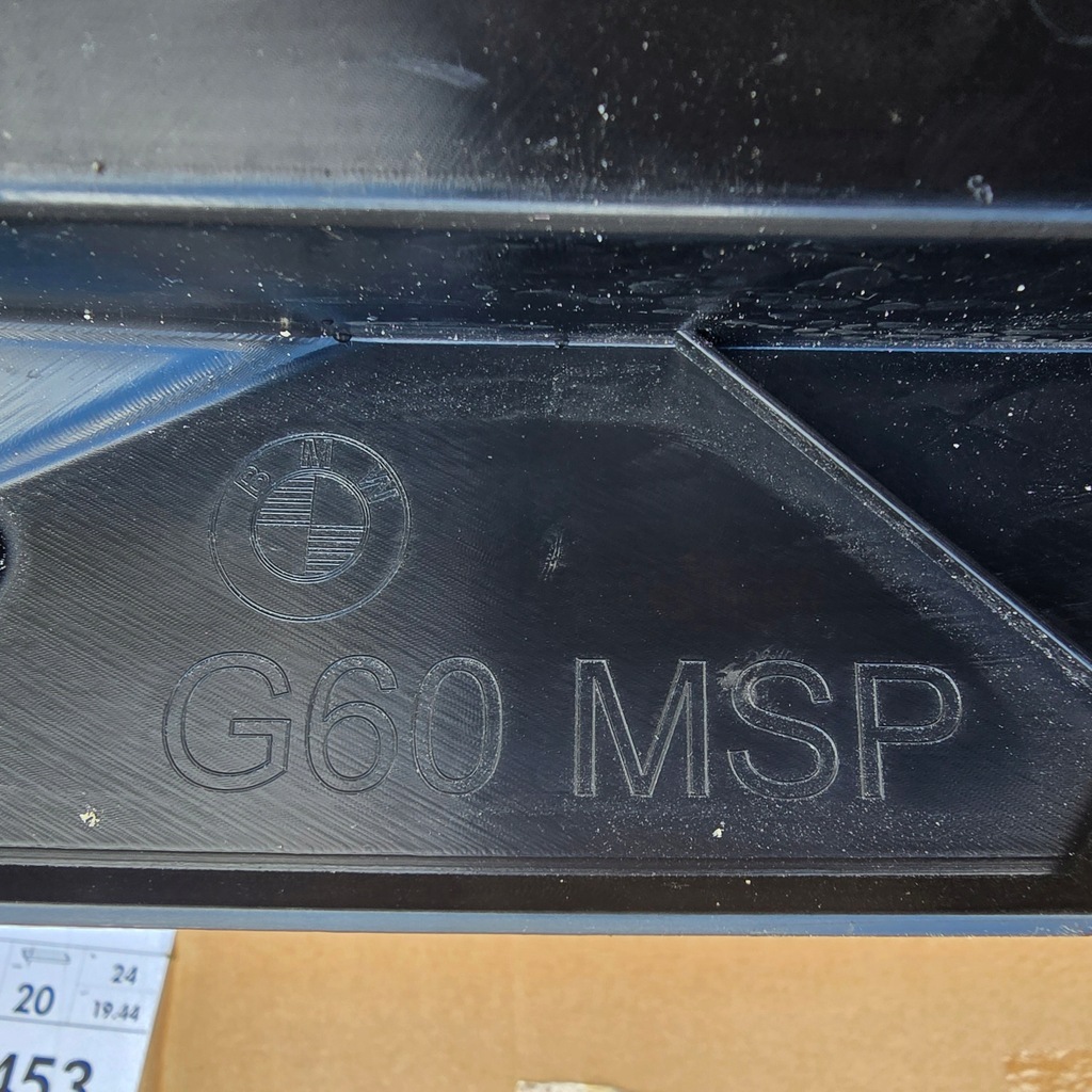 фото №10, Bmw 5 g60 g61 балка бампера перед передняя m-pakiet