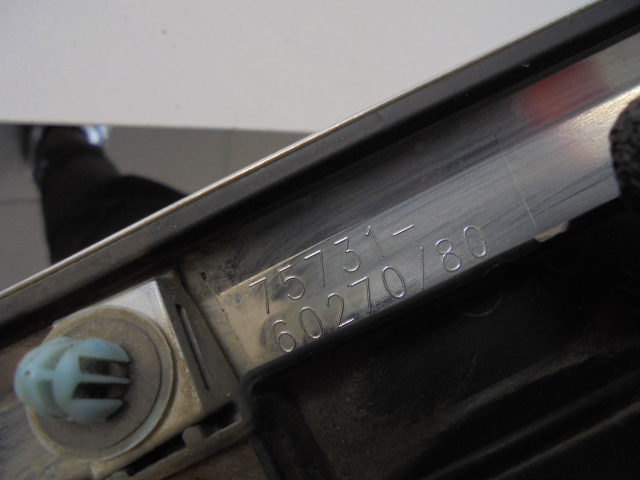 фото №4, Молдинг дверь правый перед toyota land cruiser j200