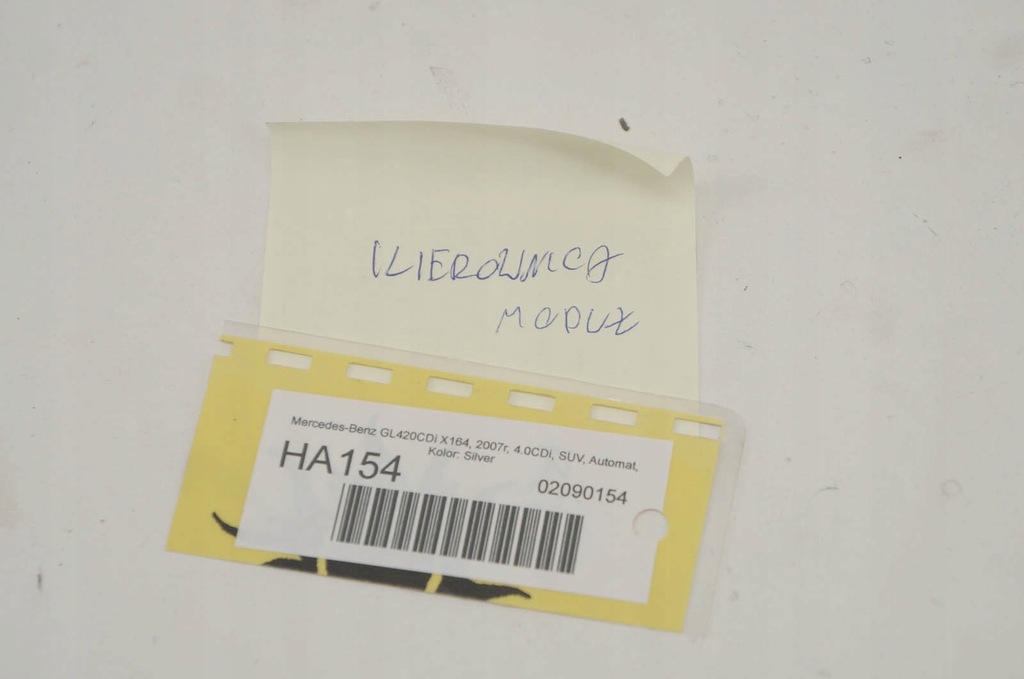 фото №6, Ha154 mercedes gl x164 модуль руля