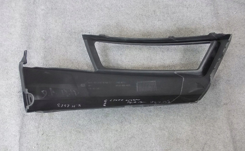 фото №6, Skoda rapid scout решётка бампера противотуманной фары левая