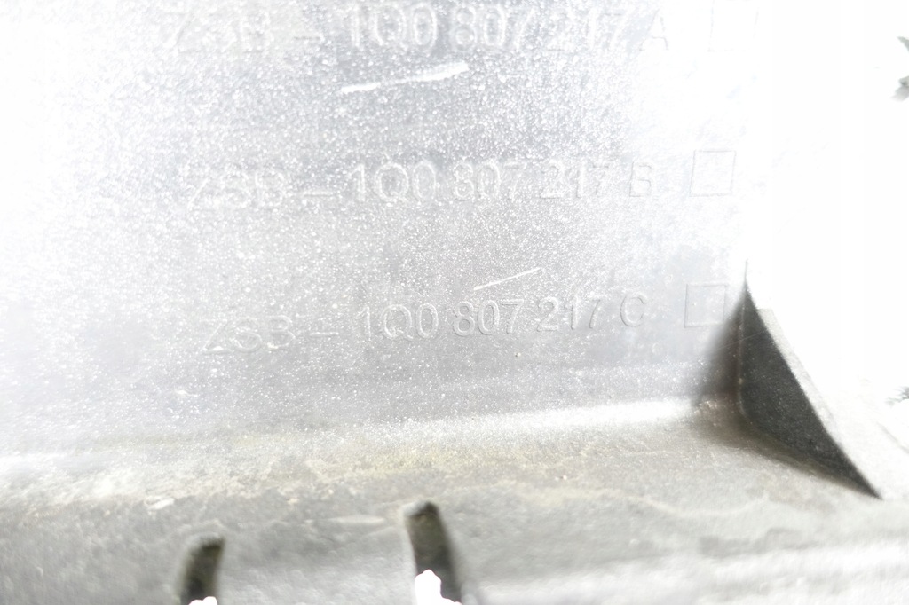 фото №14, Vw volkswagen eos 05-10 1q0807221b бампер перед передний