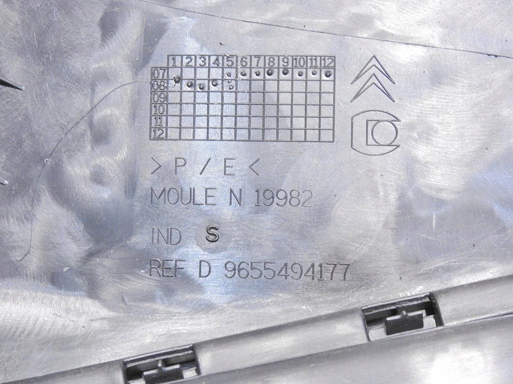 фото №8, Захист стійка b права citroen c5 iii kombi