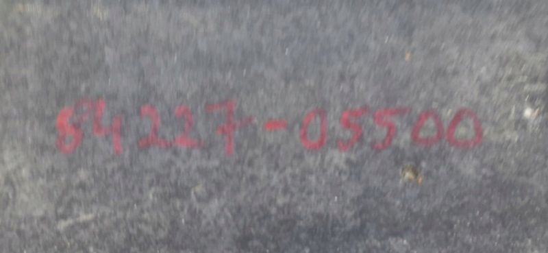 фото №6, Захист плита підвіска права kia sorento iii 15-20r