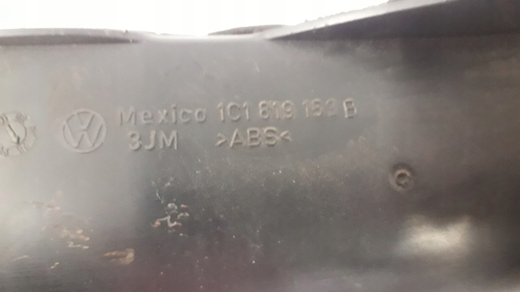 фото №13, Vw new beetle накладка захист 1c1819153b