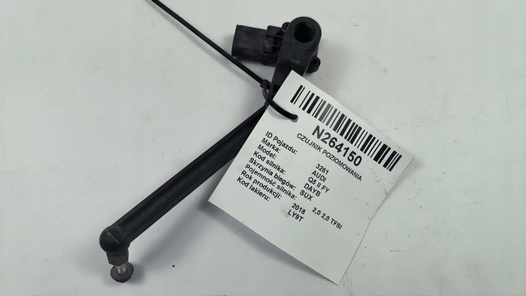 фото №1, Датчик вирівнювання audi q5 ii fy