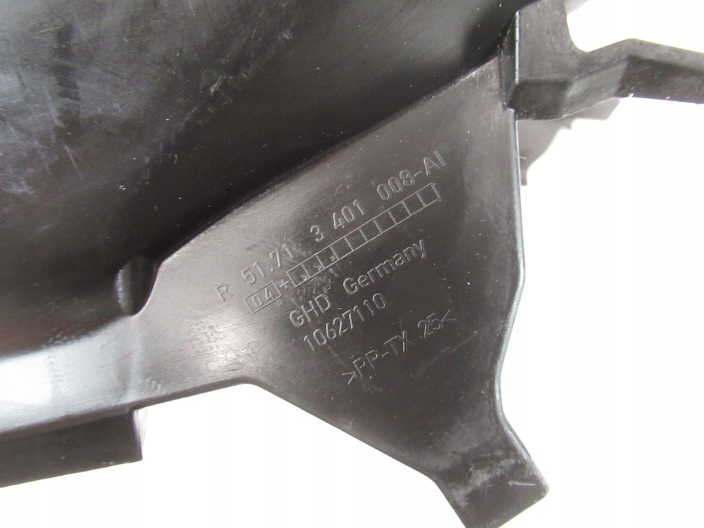 фото №5, Захист впуск повітря шумоізоляція bmw e83 x3 eu