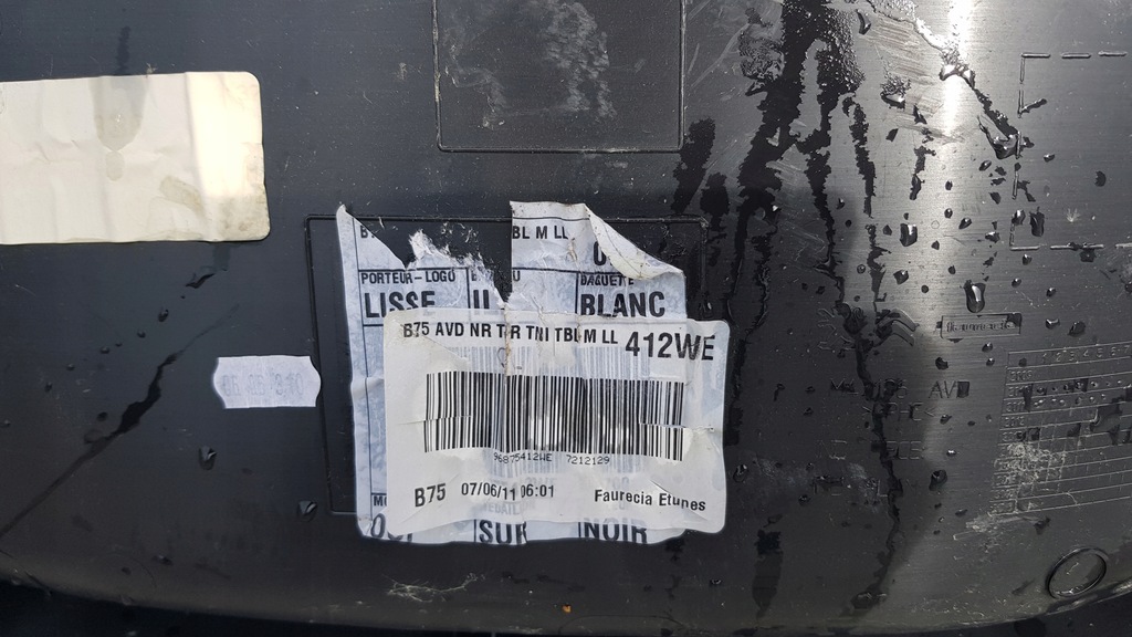 фото №7, Обшивка оббивка правий перед citroen ds4 i 11r eu