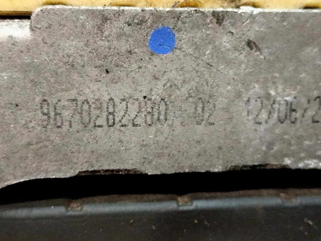 фото №4, Peugeot 508 2,0 hdi rxh кронштейн подушка двигуна