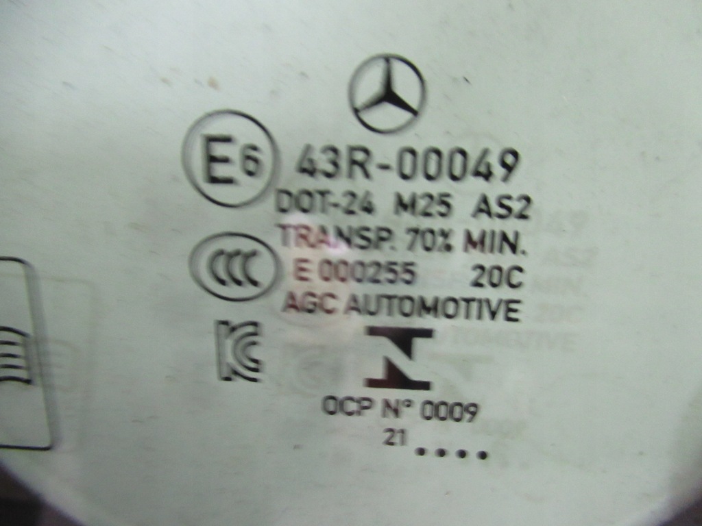 фото №10, Дверь левая левый задняя задние mercedes w206 c-klasa sedan f1270