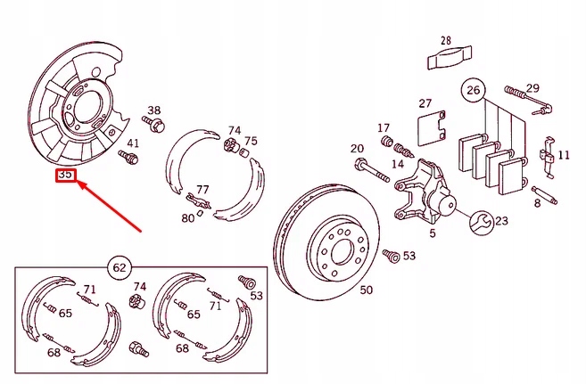 Mb s w140 плита защитная тормоза колеса заднего правого a1404201344 Киев
