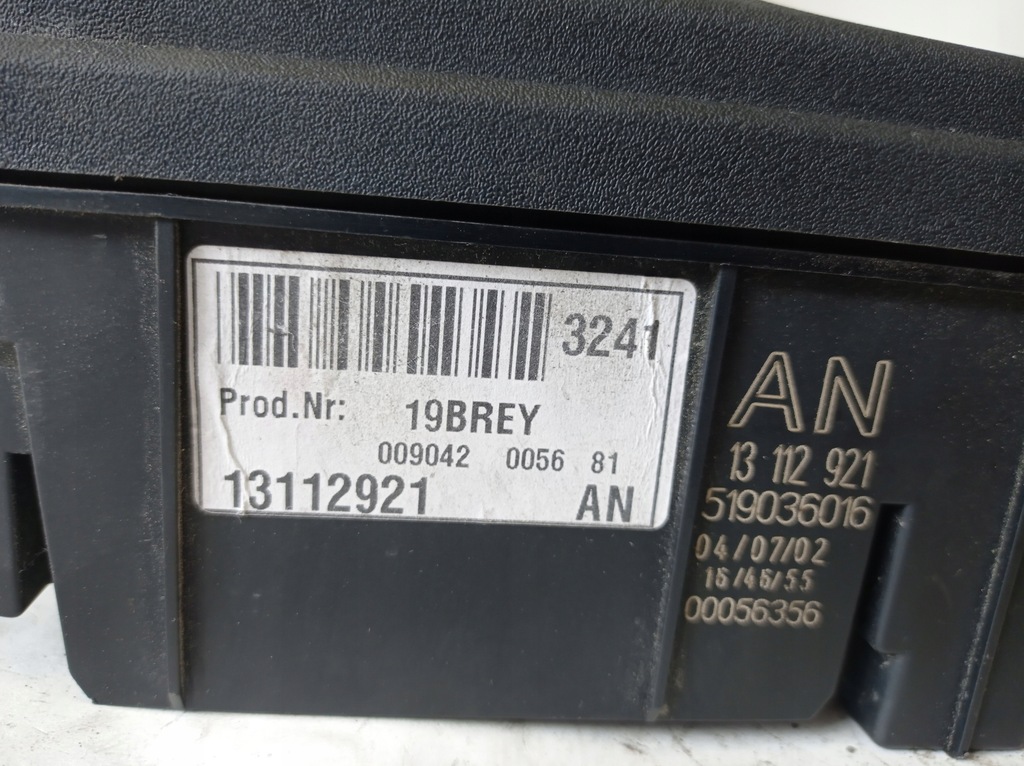 фото №5, Коробка предохранителей vectra c 2.2 16v 13112921