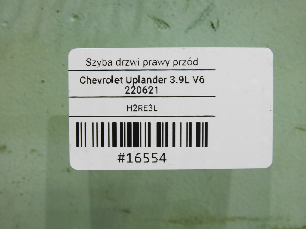 фото №7, Скло двері правий перед chevrolet uplander