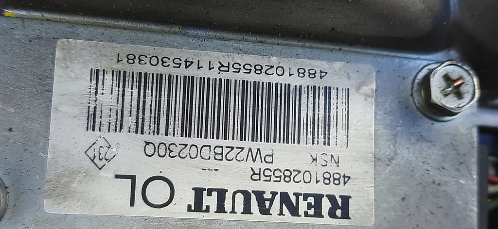 фото №6, Колонка рулевая насос усилителя scenic iii