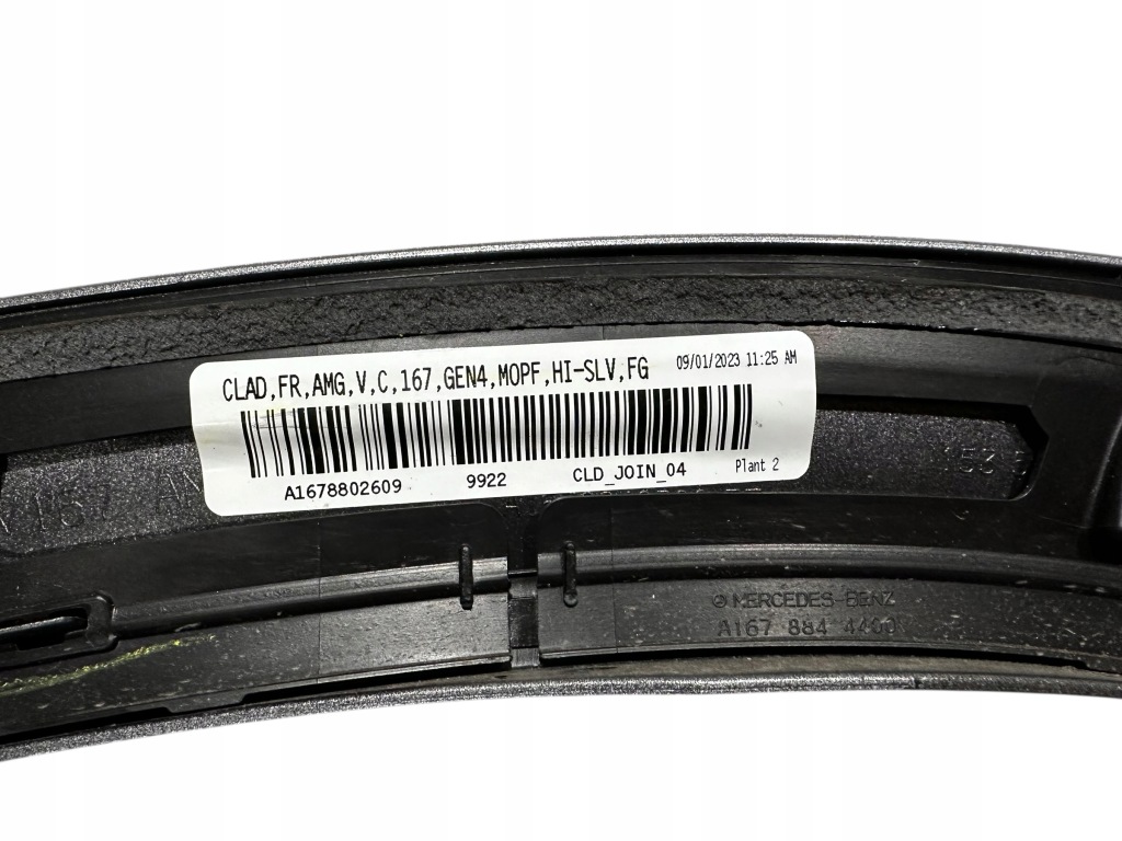 Купить Mercedes benz gle расширитель молдинг перед rh a1678844400 a1678802609