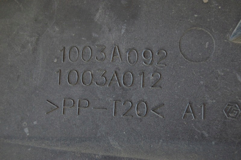 фото №7, Захист двигуна верхній 1003a092 mitsubishi lancer 8 viii 1.5 mivec 109 km