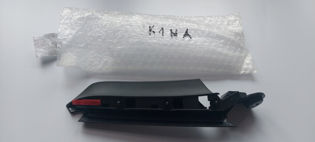 фото №1, Vw golf vii захист стійка дзеркало p. 5g0837974d