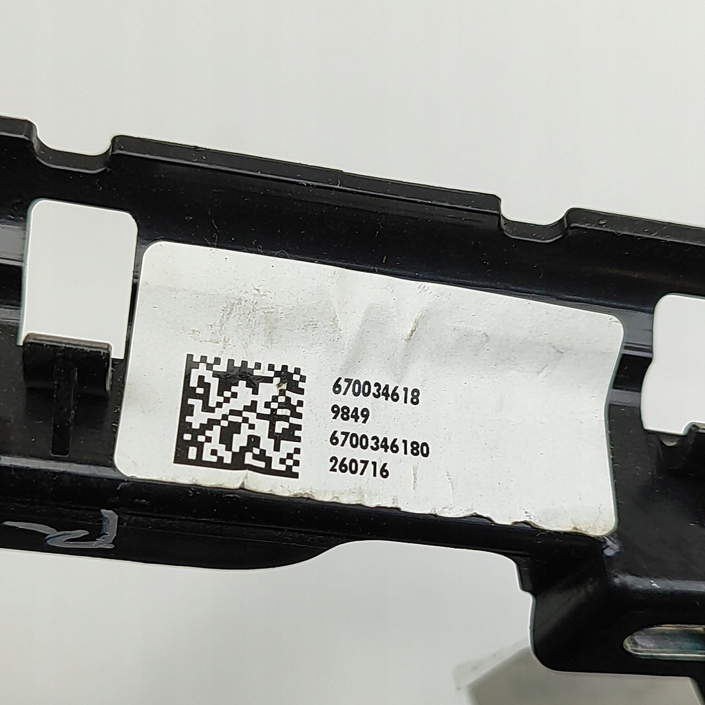 фото №6, Maserati levante 2016 ліва сторона динамік двері передніх