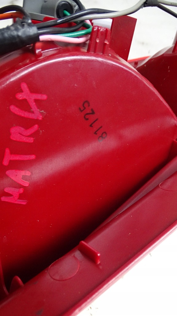 фото №5, Лампа правая задняя hyundai matrix 2005- lift