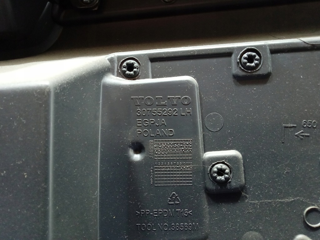 фото №7, Volvo s40 ii v50 обивка дверь перед левая обшивка 30755292