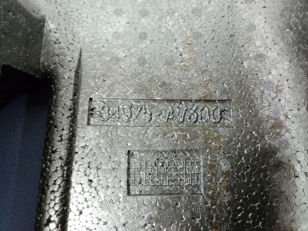 фото №4, Nissan primera p12 вкладыш багажника 84975av300