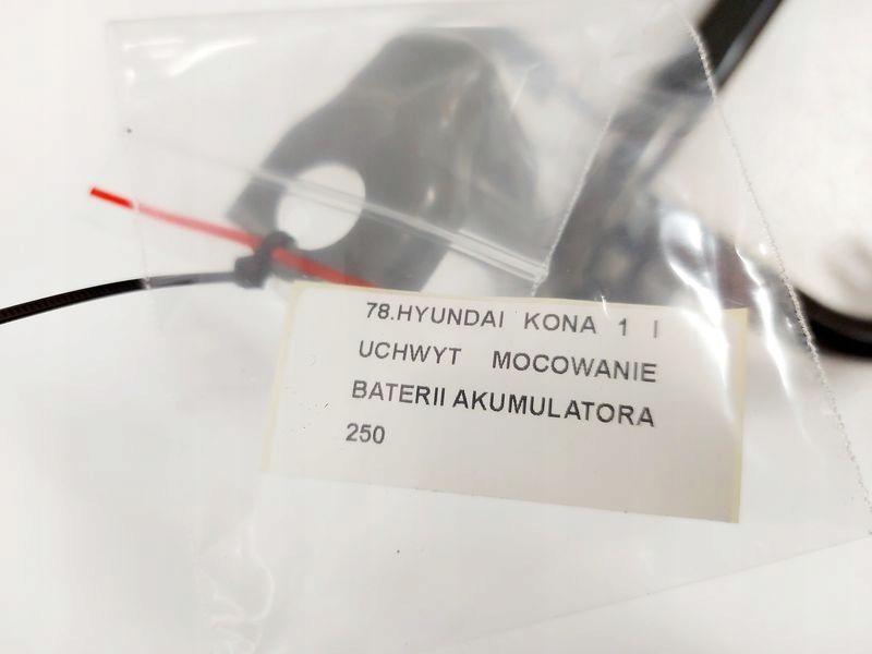 фото №6, Hyundai kona 1 i кронштейн кронштейн аккумулятора аккумулятор