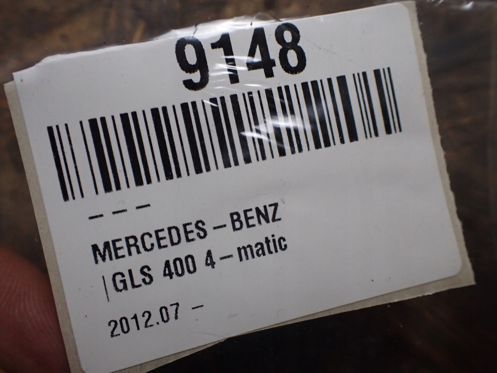 фото №5, Захист панелі консолі mercedes gls ii x166 3.0 17r a1666805003 9148