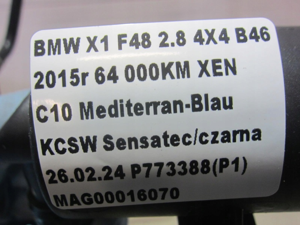 Bmw x1 f48 b46 f39 активный фильтр угольный 7300683 2578659 7333301 Оригинал