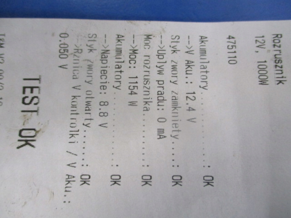 фото №6, Volvo s40 ii 04-07 2.0td стартер 3m5t-11000-dc 30667058 перевірений