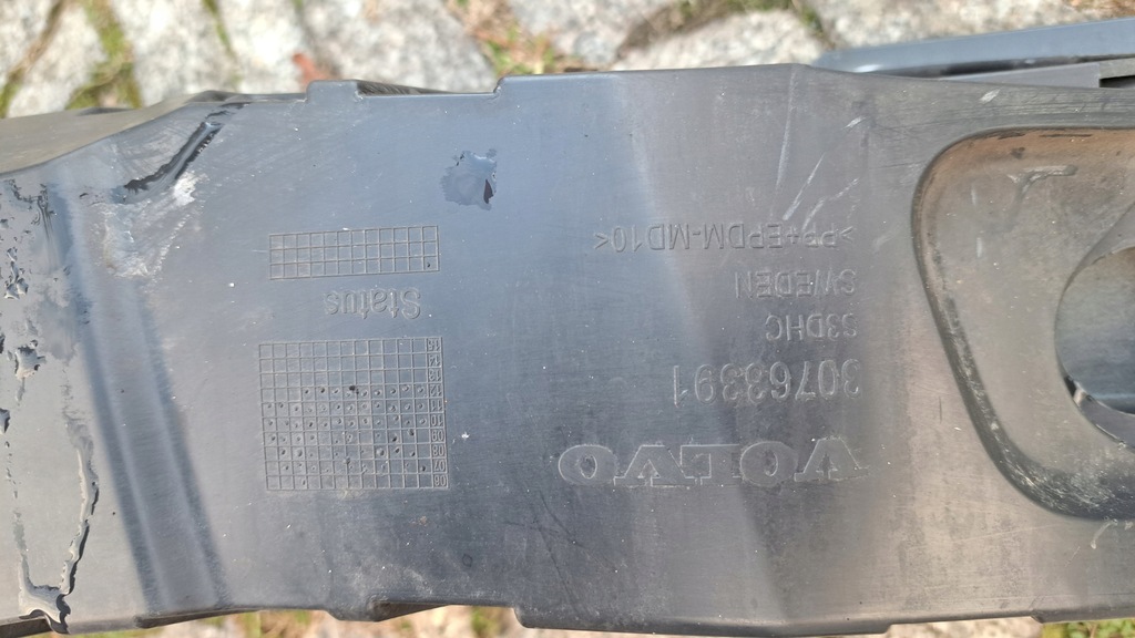 фото №8, Volvo v70 iii s80 ii xc70 ii 07-16 балка бампера перед абсорбер kpl orgina