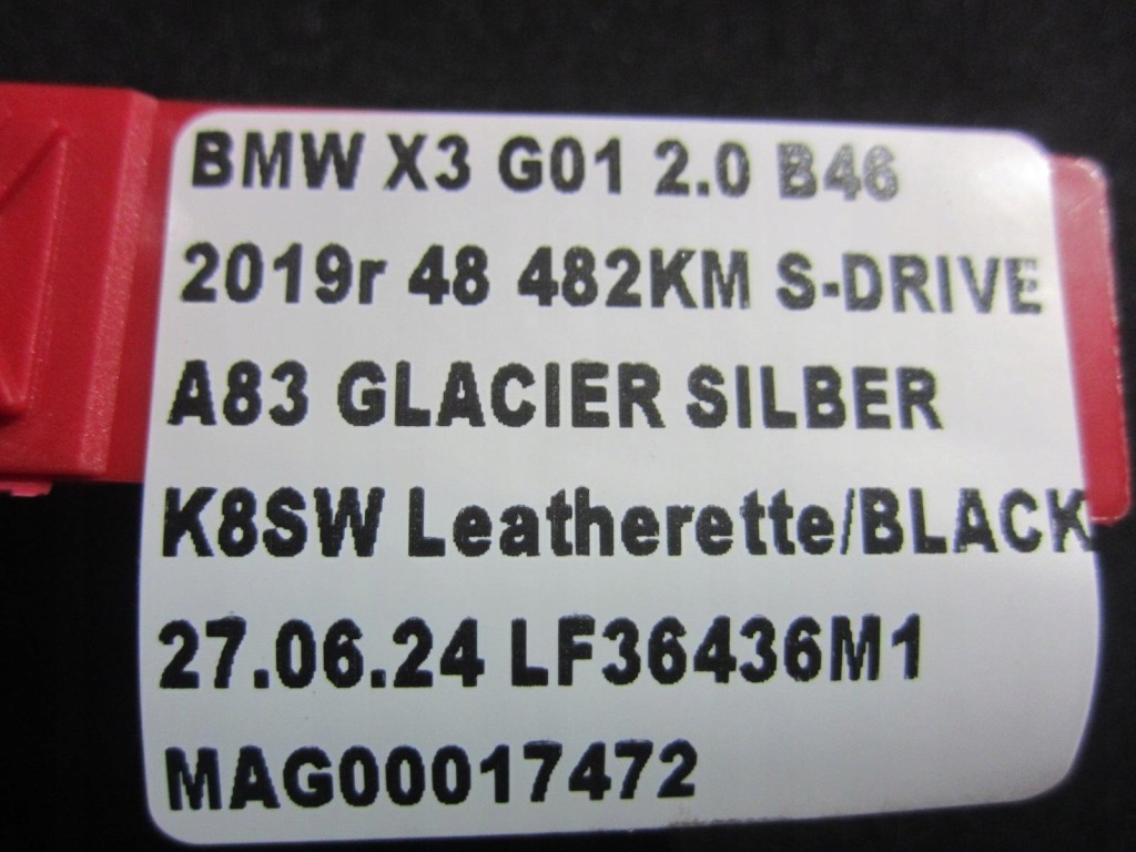 Bmw x3 g01 g02 f23 g11 насос рідина води 7644809 2367474 11517644809 Ціна