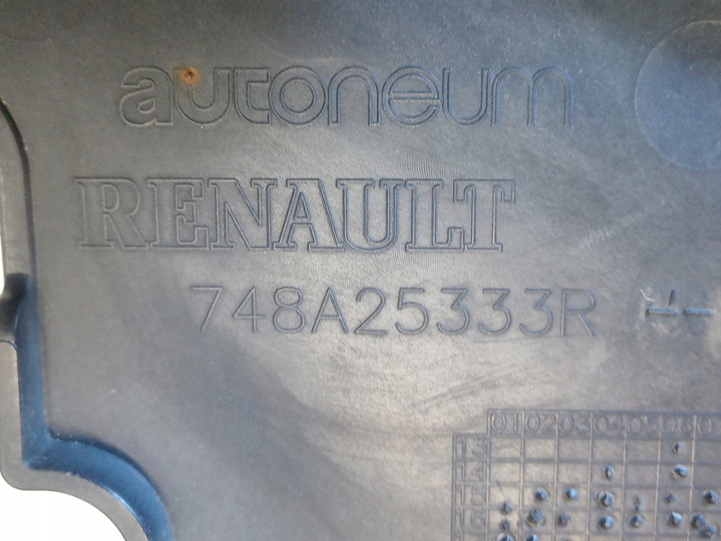 фото №4, Защита плита подвеска renault espace v