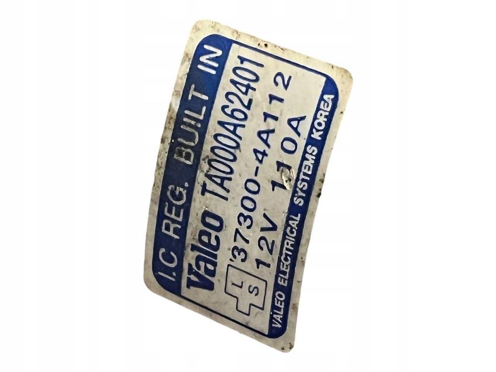 фото №6, Kia sorento 2005 генератор