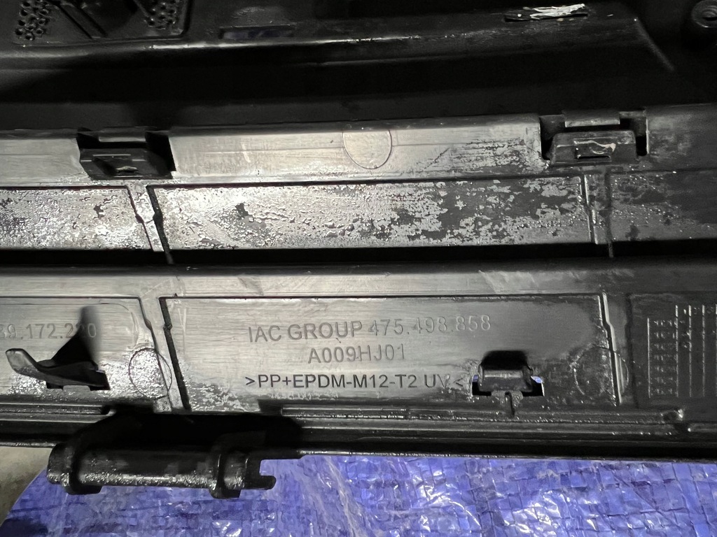 фото №10, Opel crossland lift бампер передний спойлер