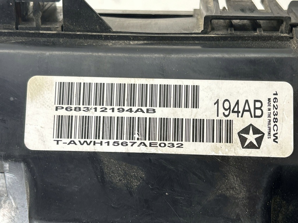 фото №8, Коробка запобіжників dodge challenger p68312194ab