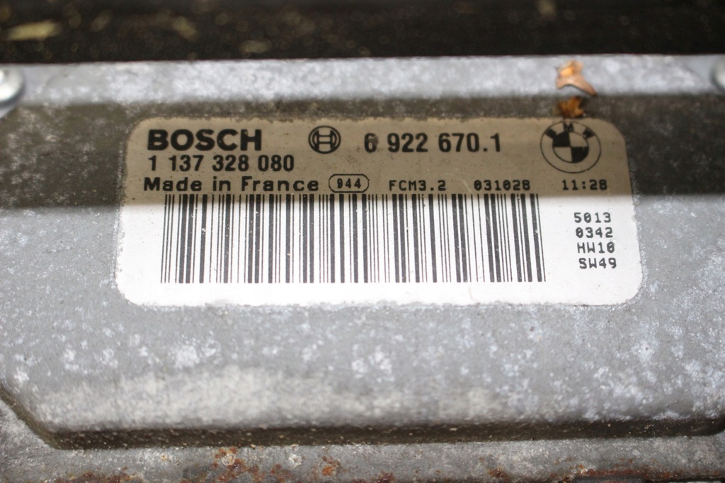 фото №8, Bmw оригінальний номер 6922670 вентилятор радіатора