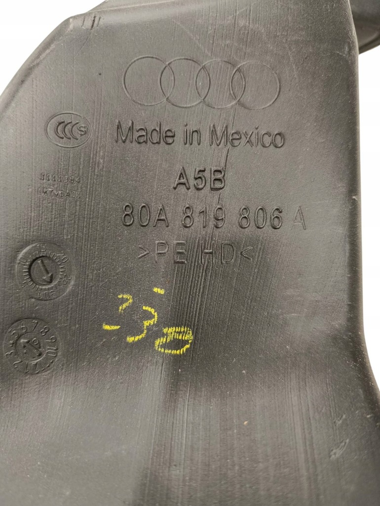 фото №6, Audi q5 sq5 2020 с передний каналы воздуха