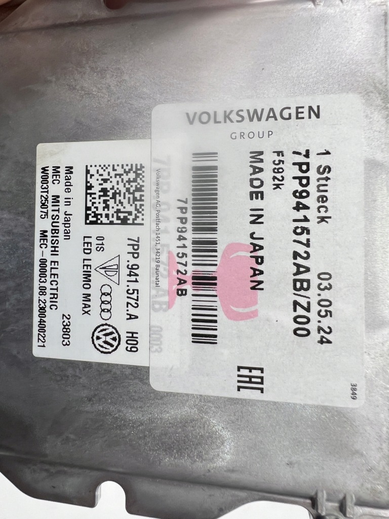 Audi a4 a5 q7 блок управления фары модуль света led 4m0907397ad новый оригинальный номер Недорого