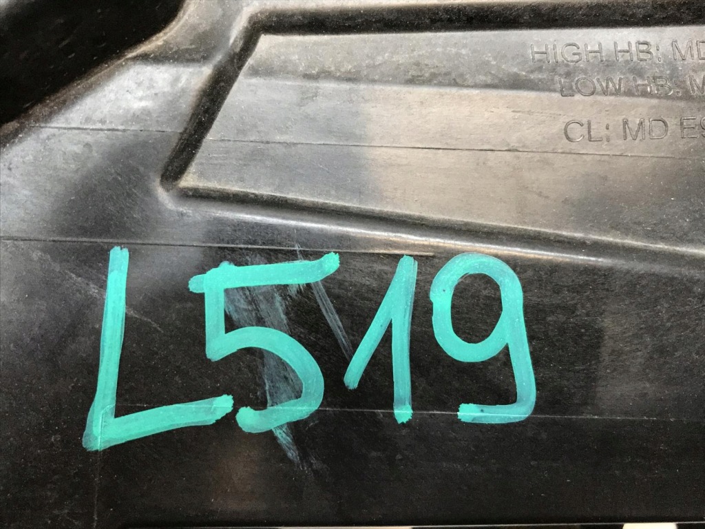 фото №14, Лампа права full led audi q4 e-tron 89a941034