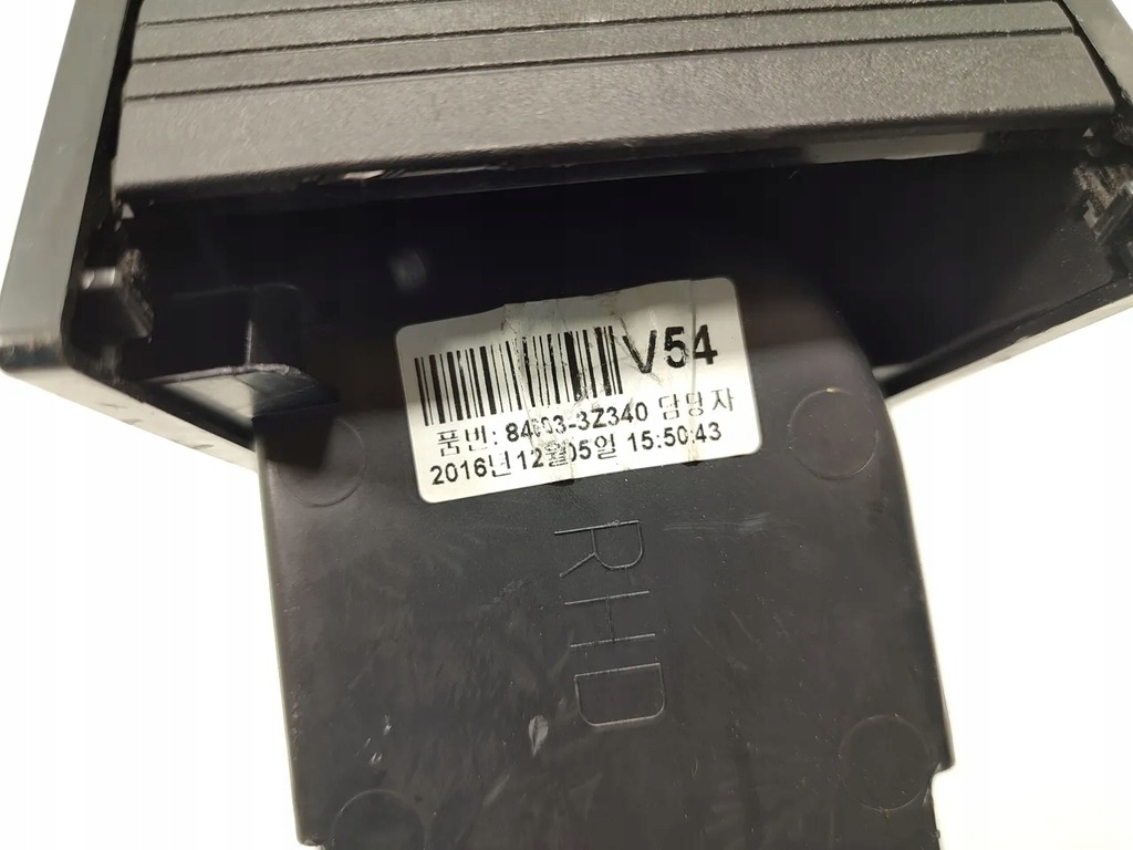 фото №7, Hyundai i40 бардачок панели приборной панели 2017 седан 4/5dr 84603-3z340 дизель