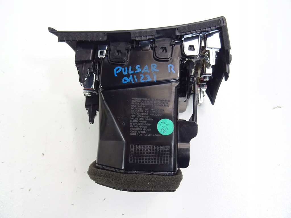 фото №8, Nissan pulsar решётка обдув правая 687613zl0a